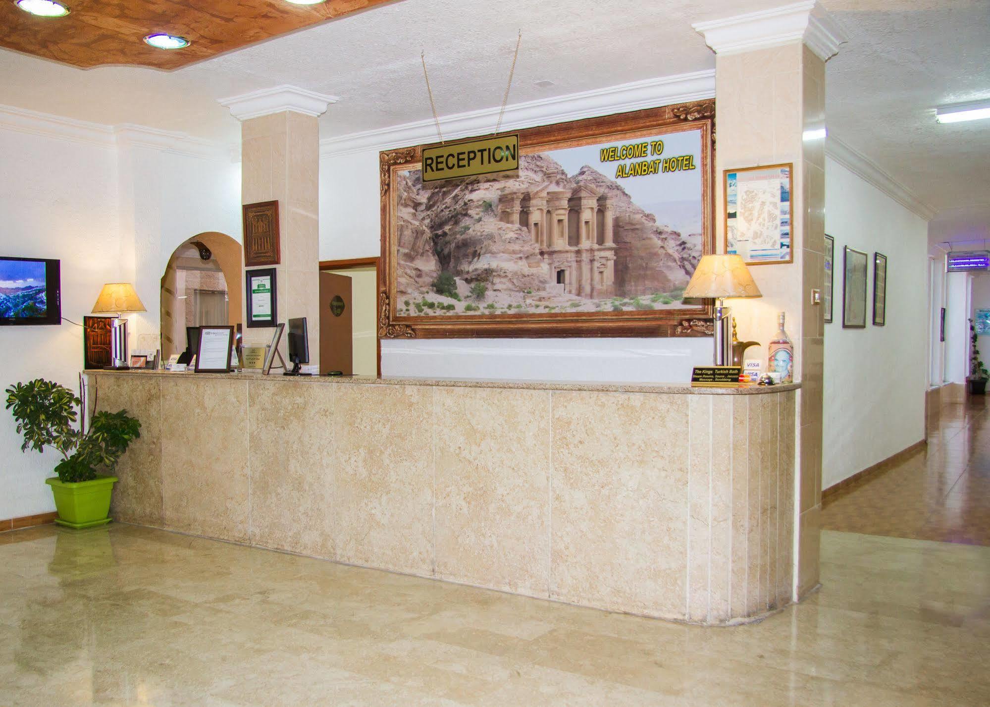 Al Anbat Hotel & Restaurant Ουάντι Μούσα Εξωτερικό φωτογραφία