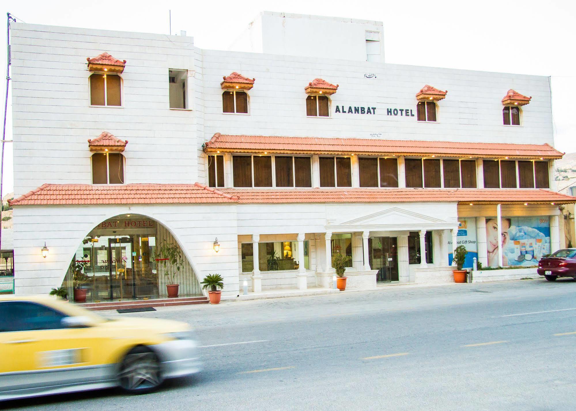 Al Anbat Hotel & Restaurant Ουάντι Μούσα Εξωτερικό φωτογραφία